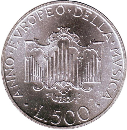 Монета 500 лир. 1985 год, Италия. Европейский год музыки.