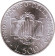 Монета 500 лир. 1985 год, Италия. Европейский год музыки.