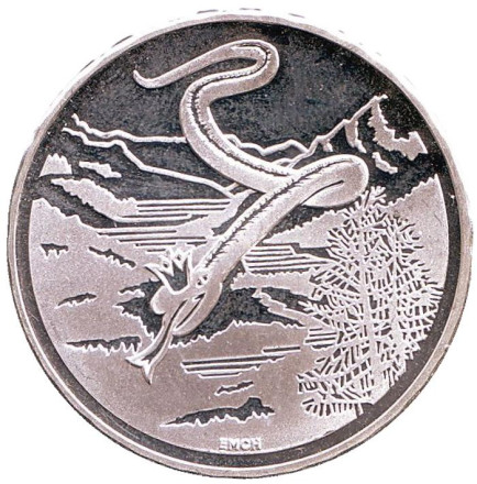 Монета 20 франков. 1995 год, Швейцария. Королевская белая змея.