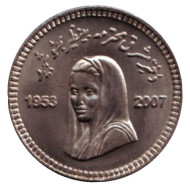 Монета 10 рупий. 2008 год, Пакистан. Убийство Беназир Бхутто. Монета 10 рупий. 2008 год, Пакистан. Убийство Беназир Бхутто.