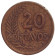 Монета 20 сентаво. 1948 год, Перу. Монета 20 сентаво. 1948 год, Перу.