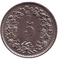 Монета 5 раппенов. 1977 год, Швейцария. Монета 5 раппенов. 1977 год, Швейцария.