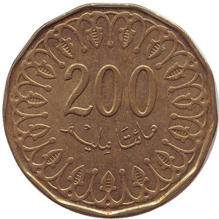 Монета 200 миллимов. 2013 год, Тунис.