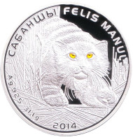 Монета 500 тенге. 2014 год, Казахстан. Манул.