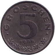 Монета 5 грошей. 1968 год, Австрия. Имперский орёл. Монета 5 грошей. 1968 год, Австрия. Имперский орёл.