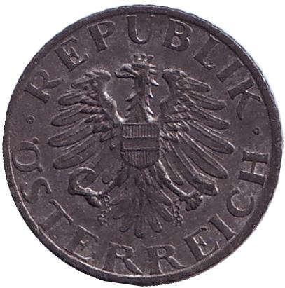 Монета 5 грошей. 1968 год, Австрия. Имперский орёл.