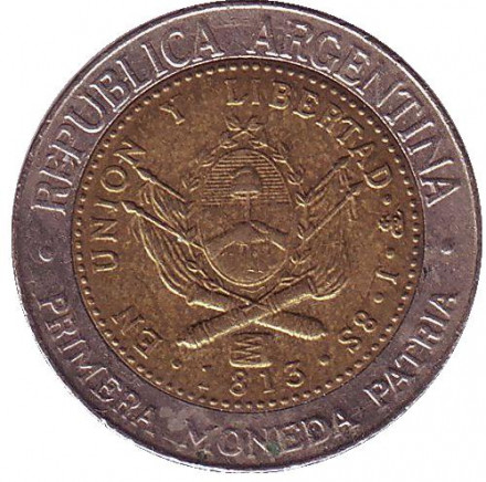 Монета 1 песо. 2006 год, Аргентина.