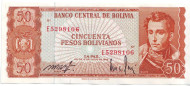 Банкнота 50 песо. 1962 год, Боливия.