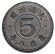 Монета 5 фэней. 1941 год, Маньчжоу-го. Монета 5 фэней. 1941 год, Маньчжоу-го.