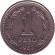 Монета 1 песо. 1962 год, Аргентина. Монета 1 песо. 1962 год, Аргентина.