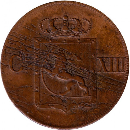 Монета 1 скиллинг. 1816 год, Норвегия.