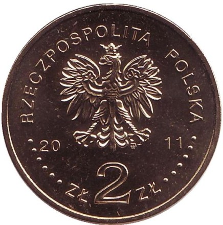 Монета 2 злотых, 2011 год, Польша. Улан Второй Польской Республики.