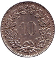 Монета 10 раппенов. 1927 год, Швейцария. Монета 10 раппенов. 1927 год, Швейцария.
