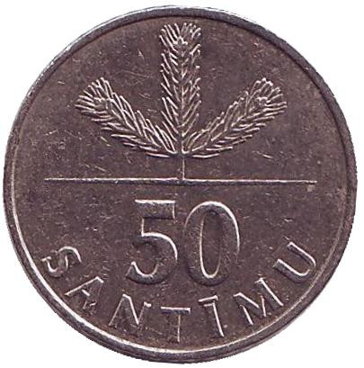 Монета 50 сантимов. 1992 год, Латвия. Из обращения. Саженец соснового дерева.