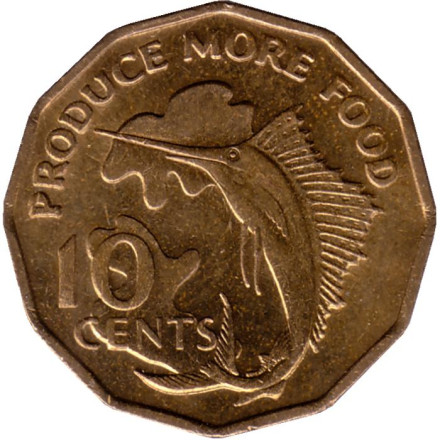 Монета 10 центов. 1977 год, Сейшельские острова. ФАО - Производить больше еды. Рыба-парусник.