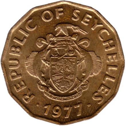 Монета 10 центов. 1977 год, Сейшельские острова. ФАО - Производить больше еды. Рыба-парусник.