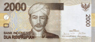 Банкнота 2000 рупий. 2009 год, Индонезия. Банкнота 2000 рупий. 2009 год, Индонезия.