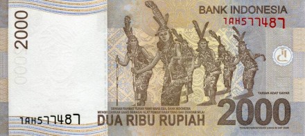 Monetarus_2000 rupij_Indonesia-2.jpg Monetarus_2000 rupij_Indonesia-2.jpg