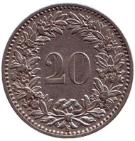 Монета 20 раппенов. 1909 год, Швейцария. Монета 20 раппенов. 1909 год, Швейцария.