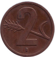 Монета 2 раппена. 1953 год, Швейцария. Монета 2 раппена. 1953 год, Швейцария.