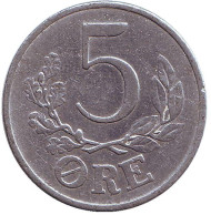 Монета 5 эре. 1941 год, Дания. Монета 5 эре. 1941 год, Дания.