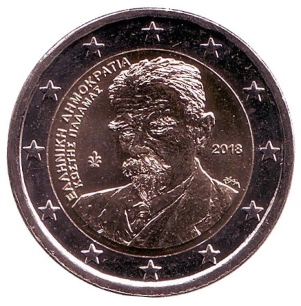 Монета 2 евро. 2018 год, Греция. 75 лет со дня смерти Костиса Паламаса.