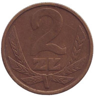 Монета 2 злотых. 1979 год, Польша. Монета 2 злотых. 1979 год, Польша.