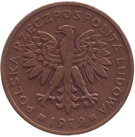 Монета 2 злотых. 1979 год, Польша.