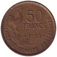 Монета 50 франков. 1953 год, Франция. (Без отметки монетного двора). Монета 50 франков. 1953 год, Франция. (Без отметки монетного двора).
