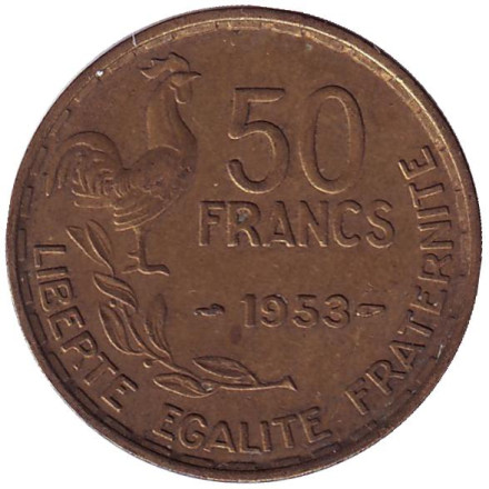Монета 50 франков. 1953 год, Франция. (Без отметки монетного двора).