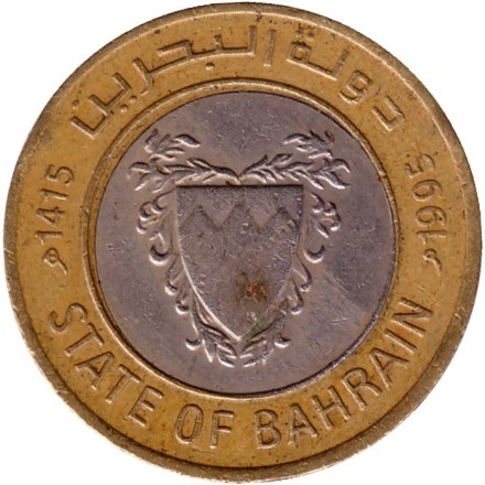 Монета 100 филсов. 1995 год, Бахрейн.