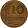 Монета 10 сентаво. 1964 год, Перу. Монета 10 сентаво. 1964 год, Перу.