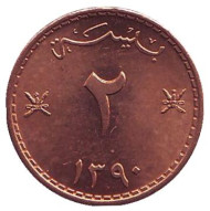 Монета 2 байза. 1970 год, Маскат и Оман. UNC. Монета 2 байза. 1970 год, Маскат и Оман. UNC.