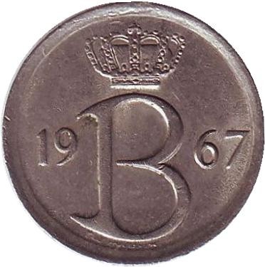 Монета 25 сантимов. 1967 год, Бельгия. (Belgique) Монета 25 сантимов. 1967 год, Бельгия. (Belgique)