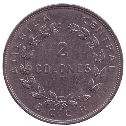 Монета 2 колона. 1954 год, Коста-Рика.