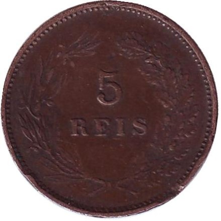 Монета 5 рейсов. 1906 год, Португалия.