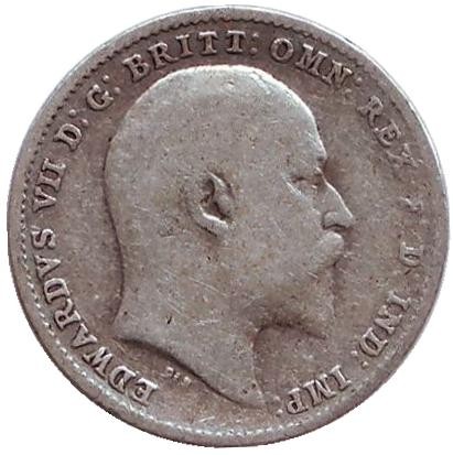 Монета 3 пенса. 1909 год, Великобритания.