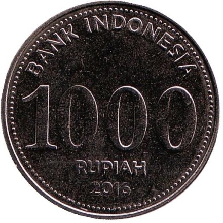 Монета 1000 рупий. 2016 год, Индонезия. И Густи Кетут Пудйя. Монета 1000 рупий. 2016 год, Индонезия. И Густи Кетут Пудйя.
