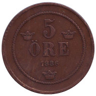 Монета 5 эре. 1886 год, Швеция. Монета 5 эре. 1886 год, Швеция.