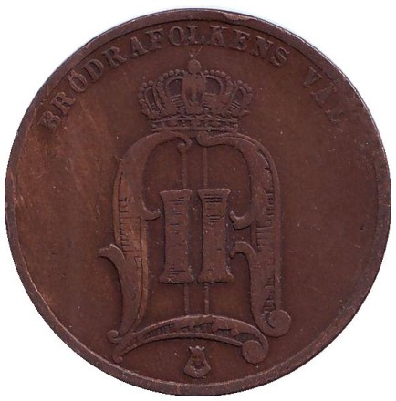 Монета 5 эре. 1886 год, Швеция. Монета 5 эре. 1886 год, Швеция.