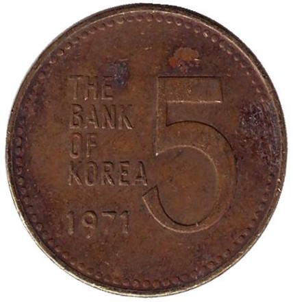 1971-1dp.jpg 1971-1dp.jpg