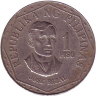 Монета 1 песо. 1978 год, Филиппины. Хосе Рисаль.