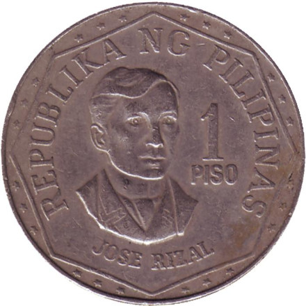Монета 1 песо. 1978 год, Филиппины. Хосе Рисаль.