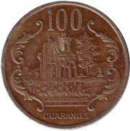 Монета 100 гуарани. 1990 год, Парагвай. Руины крепости Уманита.