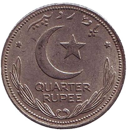 1951-127r.jpg 1951-127r.jpg