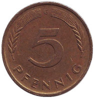 Монета 5 пфеннигов. 1989 год (G), ФРГ. Дубовые листья. Монета 5 пфеннигов. 1989 год (G), ФРГ. Дубовые листья.