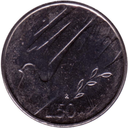 Монета 50 лир. 1990 год, Сан-Марино. Демократия.
