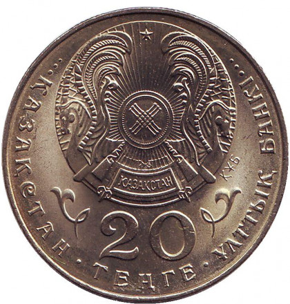 farabi-12.jpg farabi-12.jpg