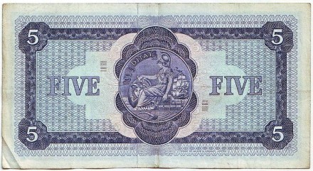 Банкнота 5 фунтов. 1968 год, Шотландия. Банкнота 5 фунтов. 1968 год, Шотландия.
