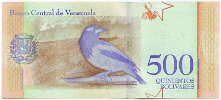 Банкнота 500 боливаров. 2018 год, Венесуэла. Дата 15-01-2018. Банкнота 500 боливаров. 2018 год, Венесуэла. Дата 15-01-2018.